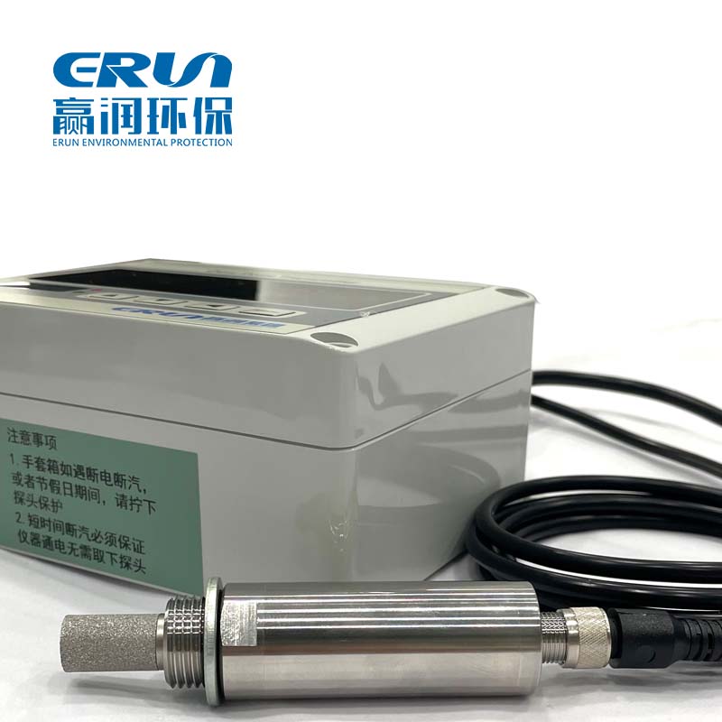 六氟化硫SF6湿度水分露点在线分析仪
