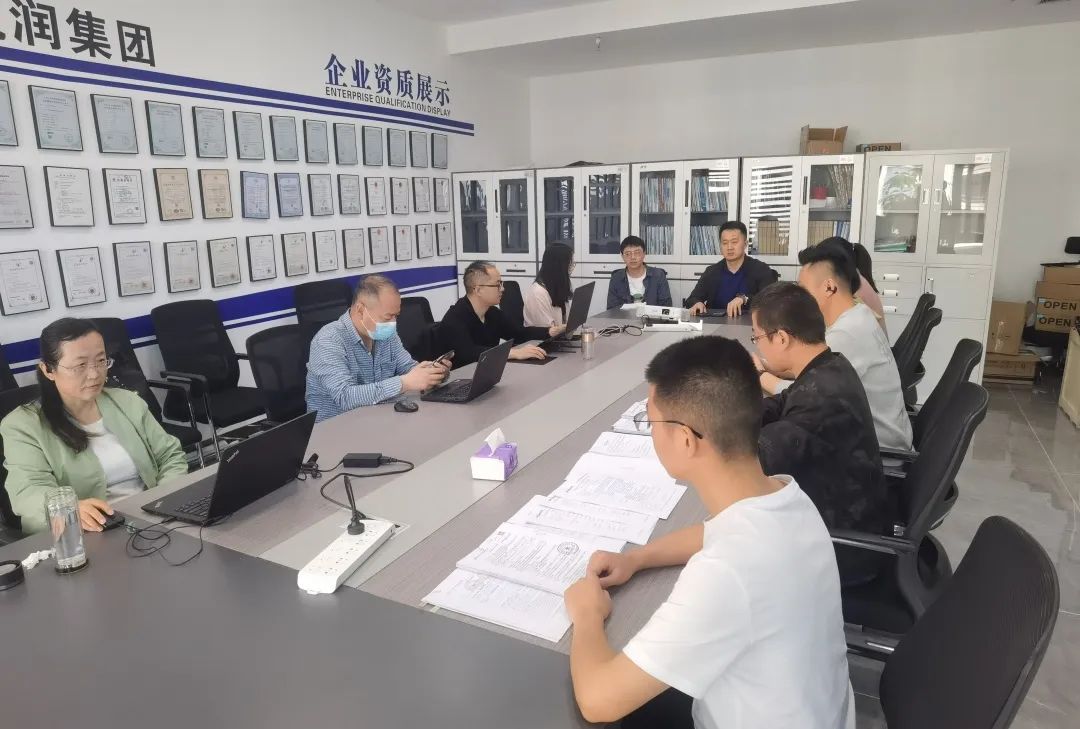 【走进赢润】做好质量管理体系认证，确保企业高质量可持续发展